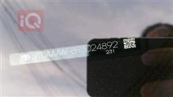 تويوتا كراون